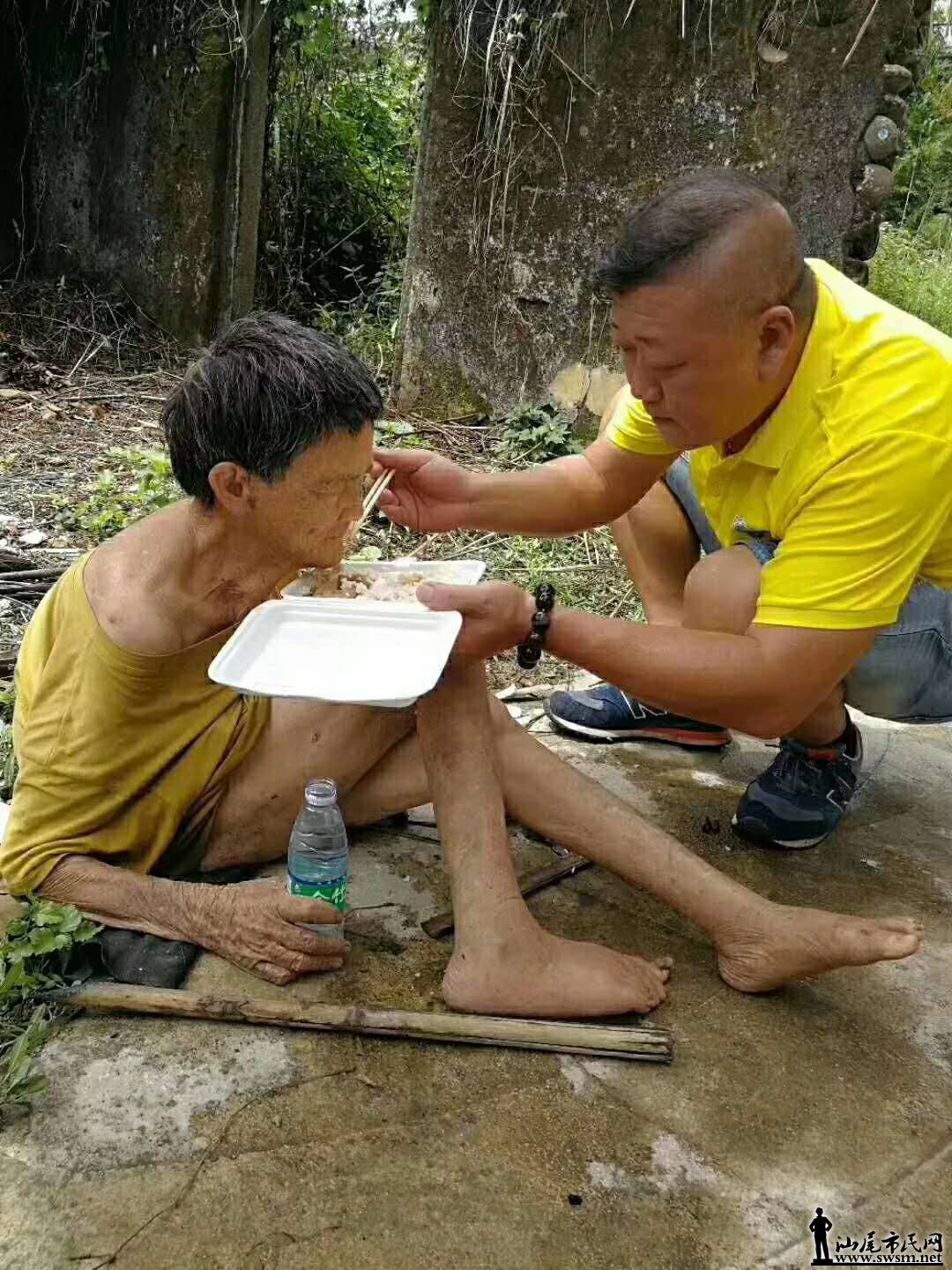 ��ע�����ᾹȻ���������ļ�ͥ...