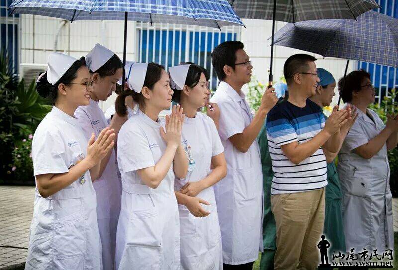 �¾��׽��й�ҽʦ�� ������β�еڶ�����ҽԺ�ٰ�ҽѧ����֮�������ݽ��