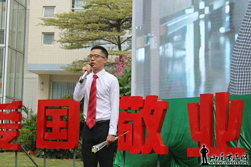 �¾��׽��й�ҽʦ�� ������β�еڶ�����ҽԺ�ٰ�ҽѧ����֮�������ݽ��