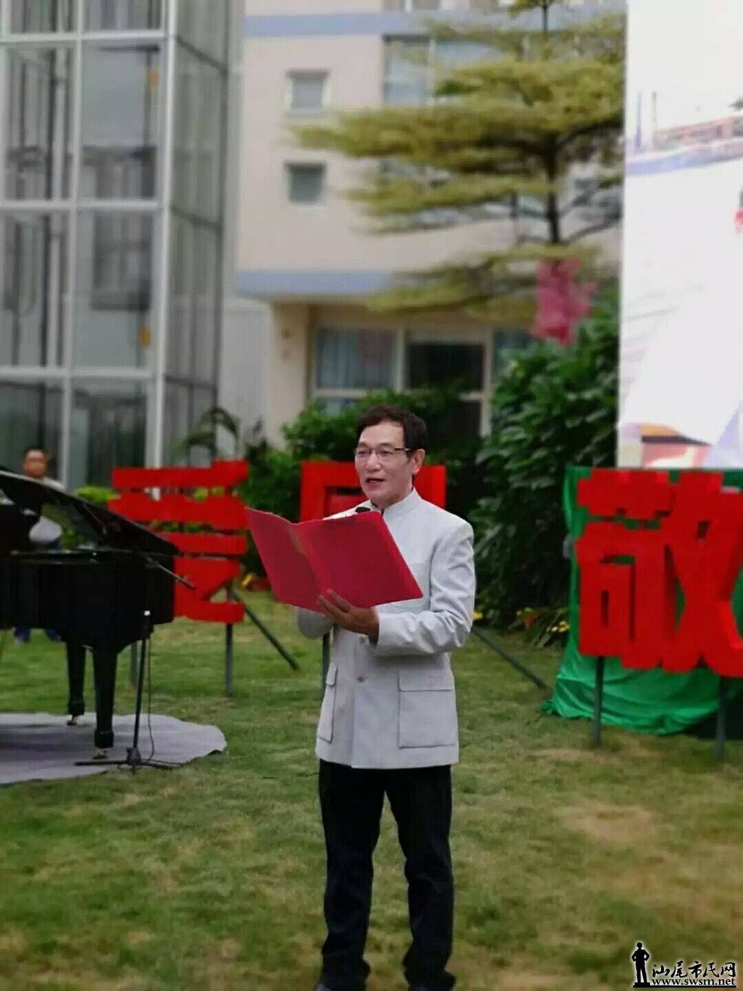 �¾��׽��й�ҽʦ�� ������β�еڶ�����ҽԺ�ٰ�ҽѧ����֮�������ݽ��