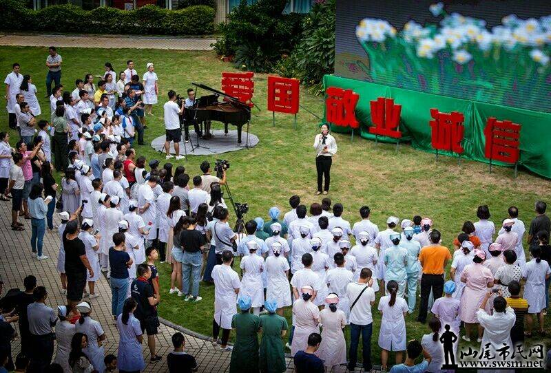 �¾��׽��й�ҽʦ�� ������β�еڶ�����ҽԺ�ٰ�ҽѧ����֮�������ݽ��