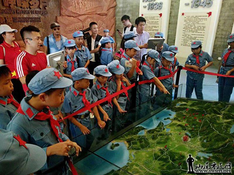 ����һ�Һ�ɫ��ѧ�֮ �����߽�������Ī˹�ơ�