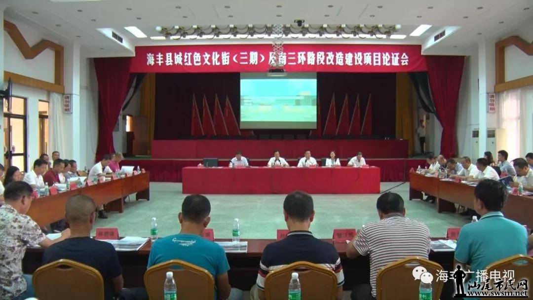 �������ٿ���ɫ�Ļ��֣����ڣ���������ԭ��Բ��·�������Ŷν�����Ŀ��֤��