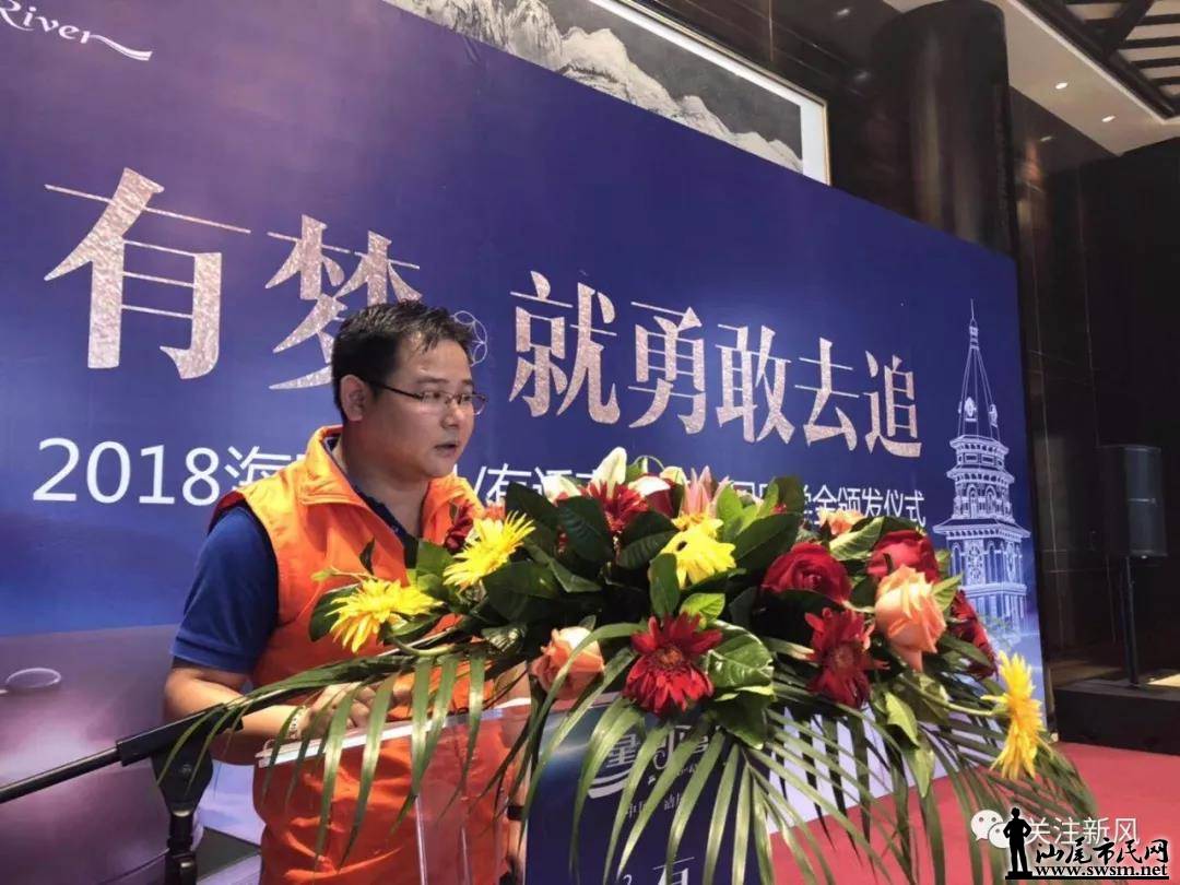 ������ף��½�·��������ѧ�ȡ��Բ���ɹ�