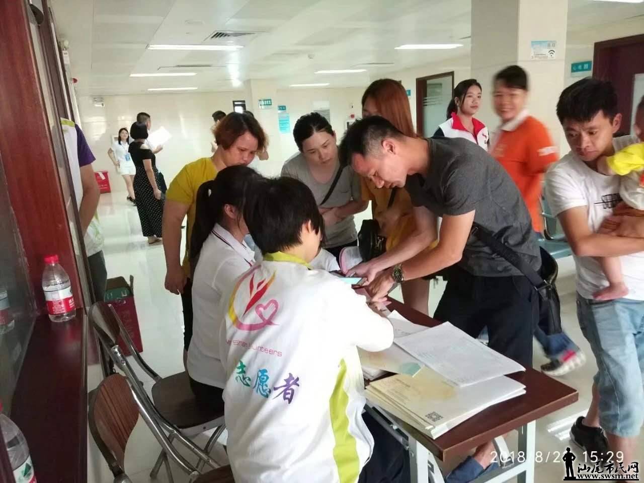 �İ��á�������һһ��ͯ���Ĳ�����������ҽԺ����