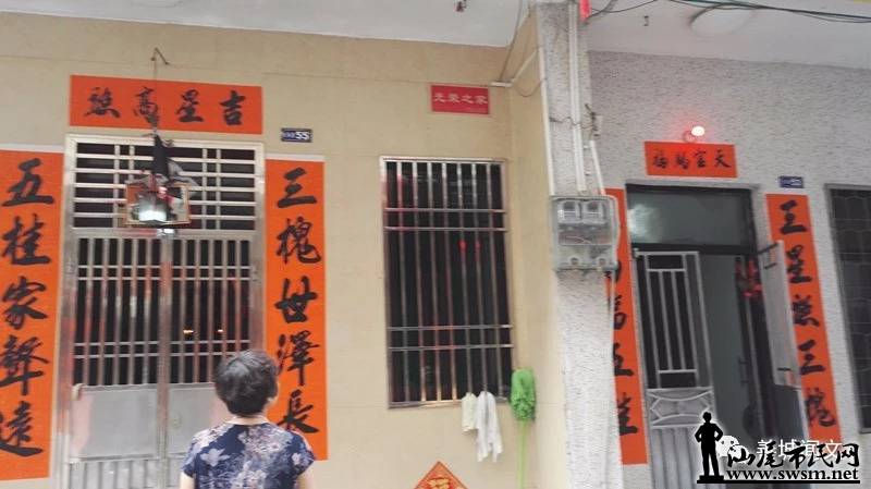 ԭ��������������ôһλŮ��ʿ...