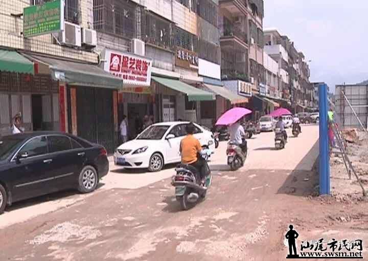 ��ע��÷¤��··����Ţ ������ʲô�����