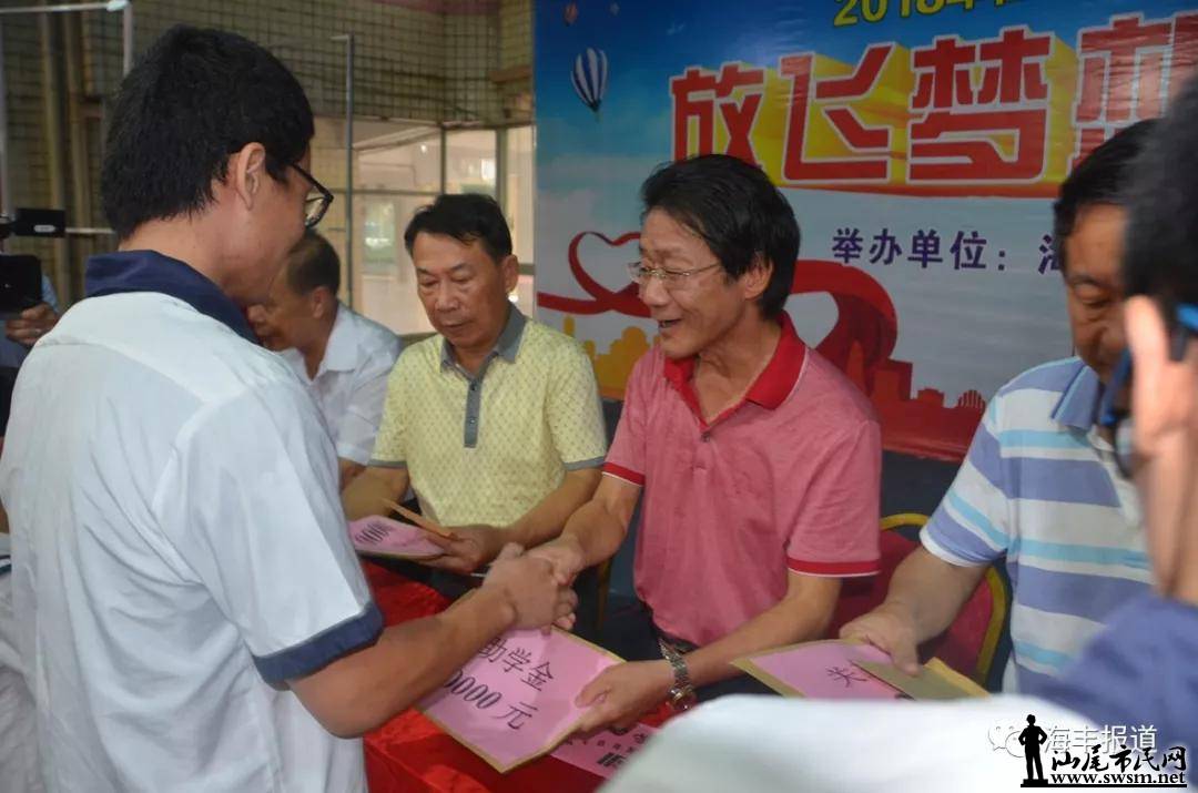 ��֪����   �ŷ�����