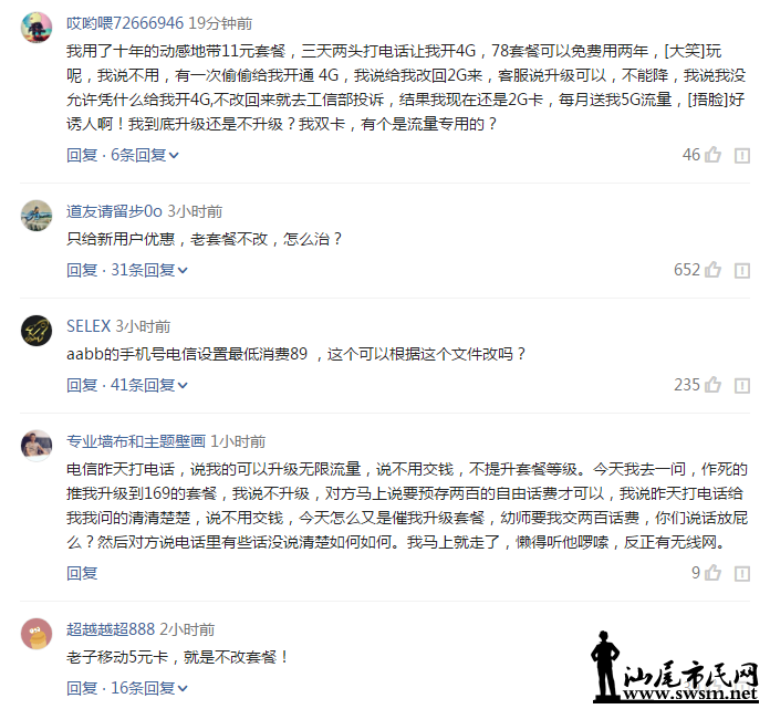 ���з������ڴ�ʩ�ˡ�������������½����ȡ��֤������Ŀ¼