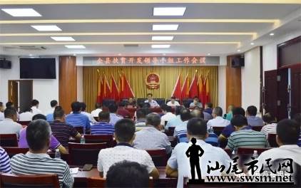 ȫ�����ץ�þ�׼��ƶ������ӭ��ʡ�Ŀ�������