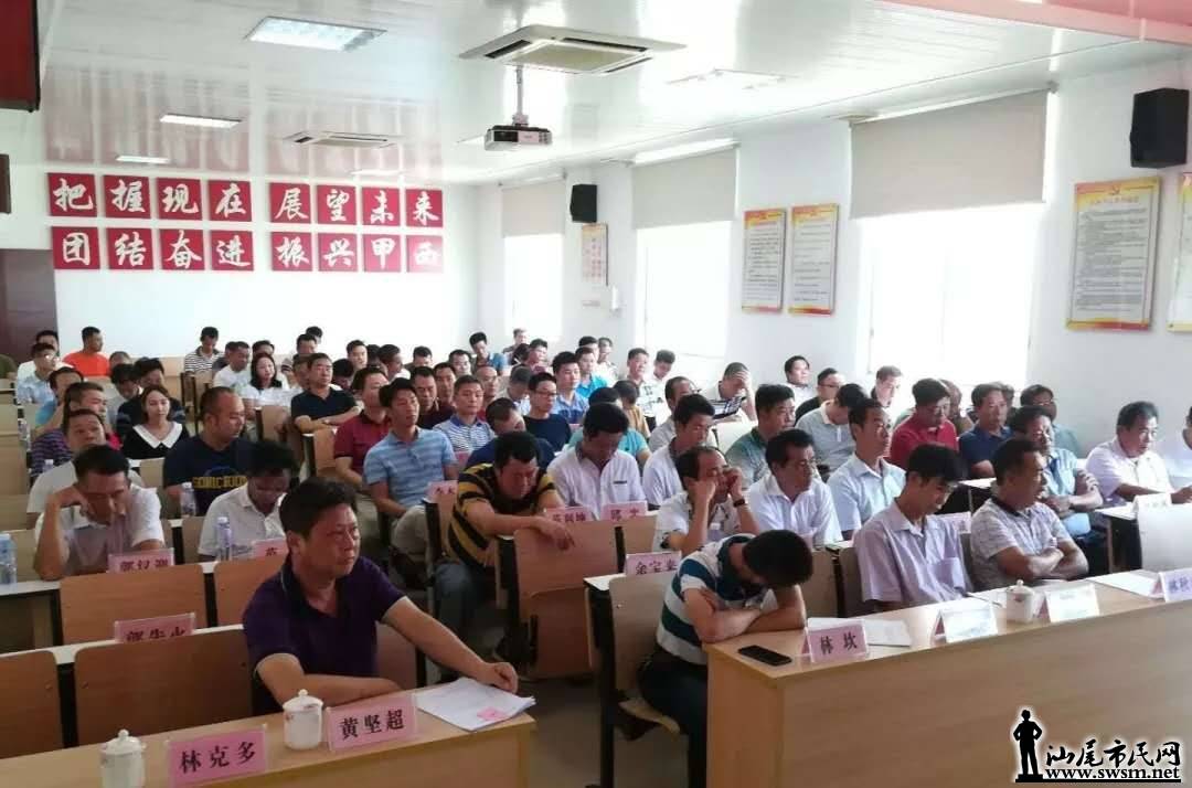 wechat_upload15353845455b841be1ee09e