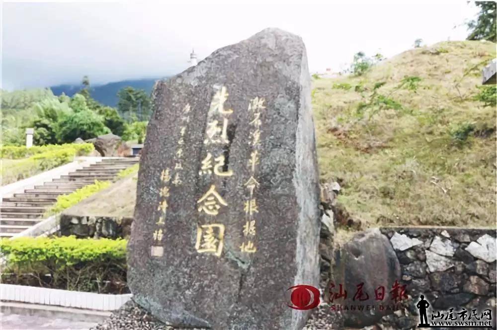 ��β��ɫ�Ļ���Ƭ|��β��ʡ���˸�����ɫ�塱�������ڣ�