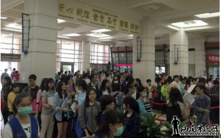 ����ϲ����ӵ���