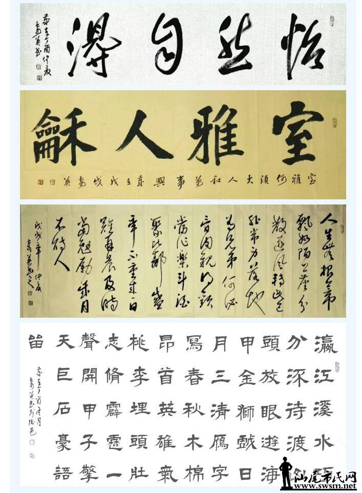 ����ɨ�ڳ��� �����ӷ�����|½�ṫ���ܱ���19��Ϊ������