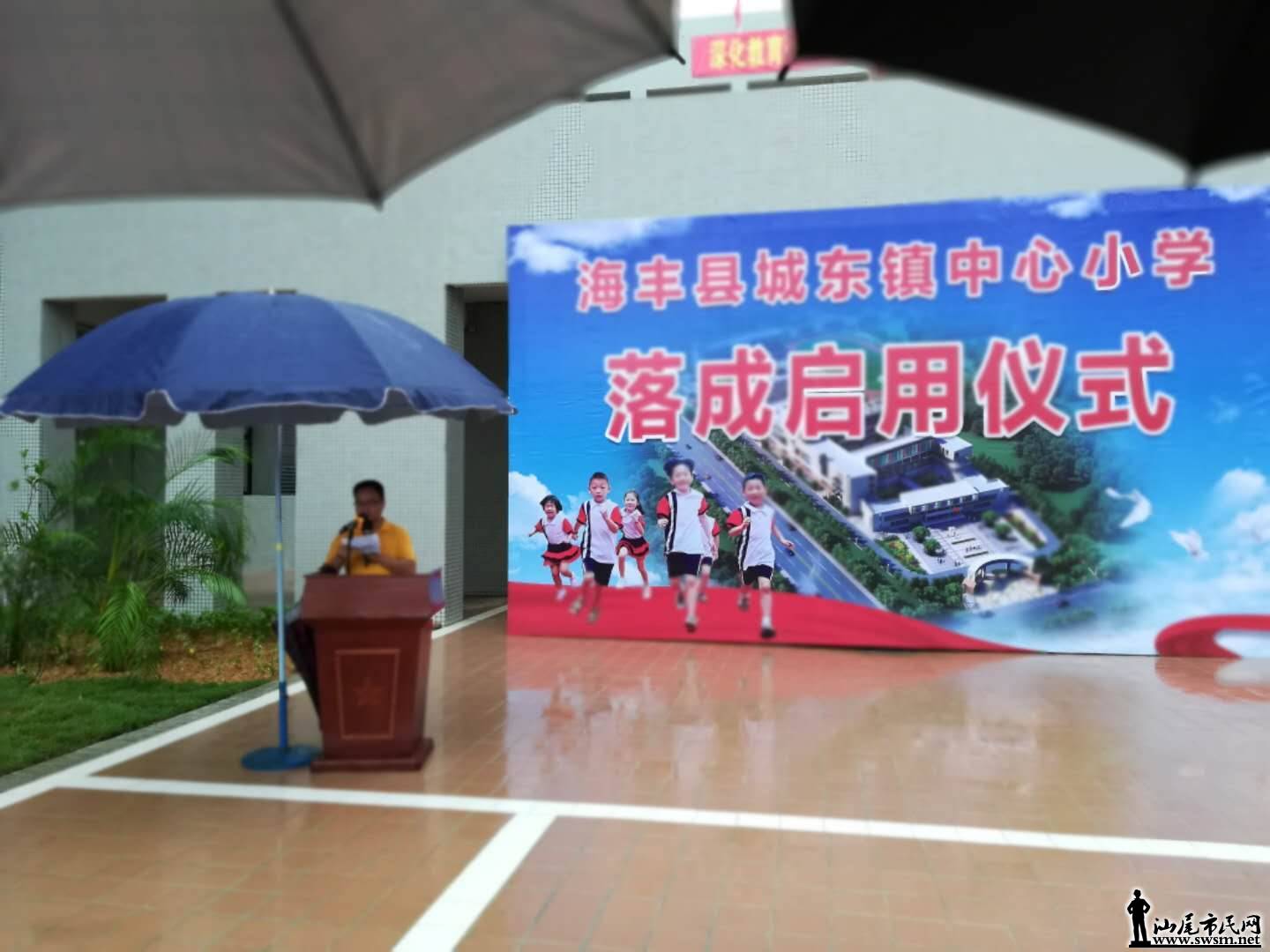 wechat_upload15356173825b87a9667baab