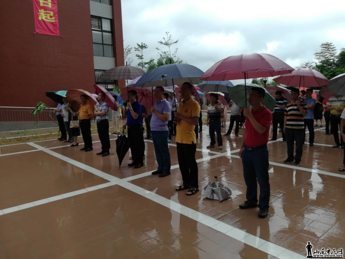 wechat_upload15356173835b87a967291ac