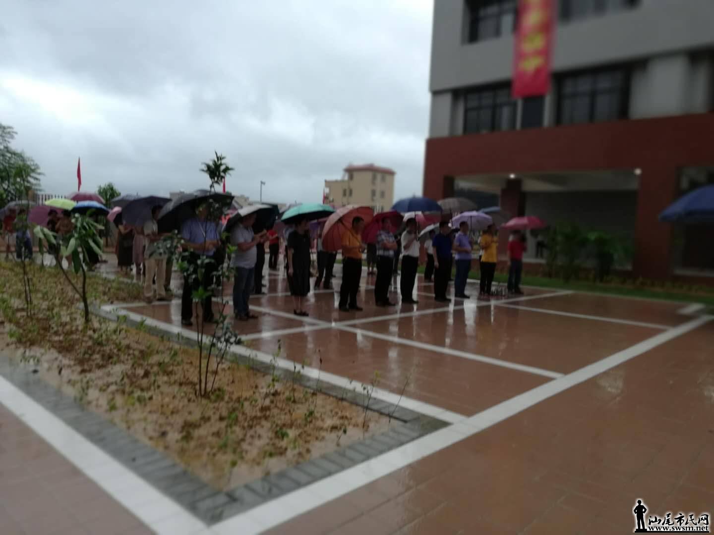 wechat_upload15356173835b87a96767734