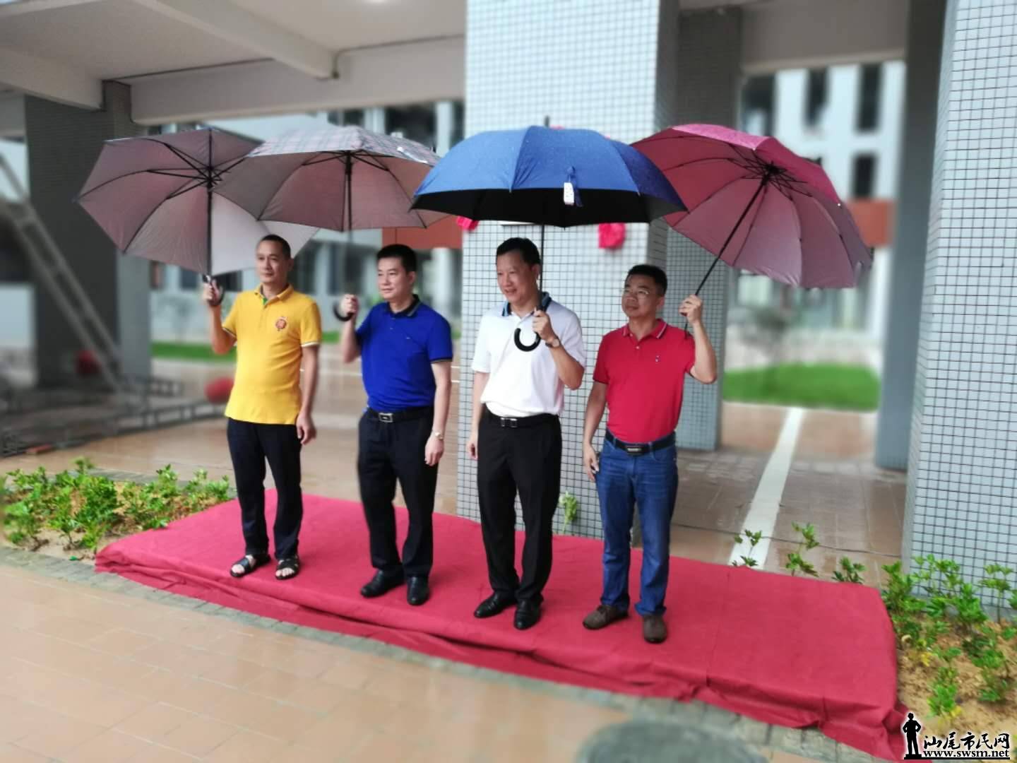 wechat_upload15356173835b87a967a6946