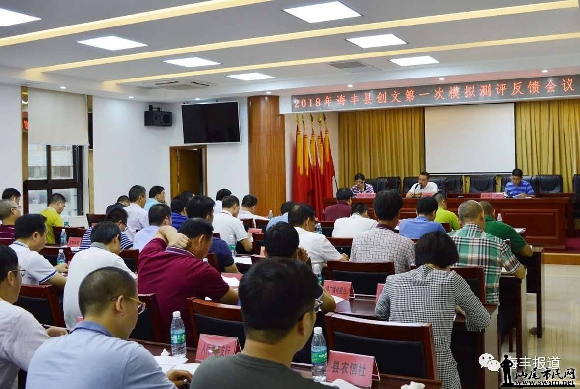 ȫ�ش��ĵ�һ��ģ�����������������ٿ� �ϸ���մ��ı�׼��������������ʵ