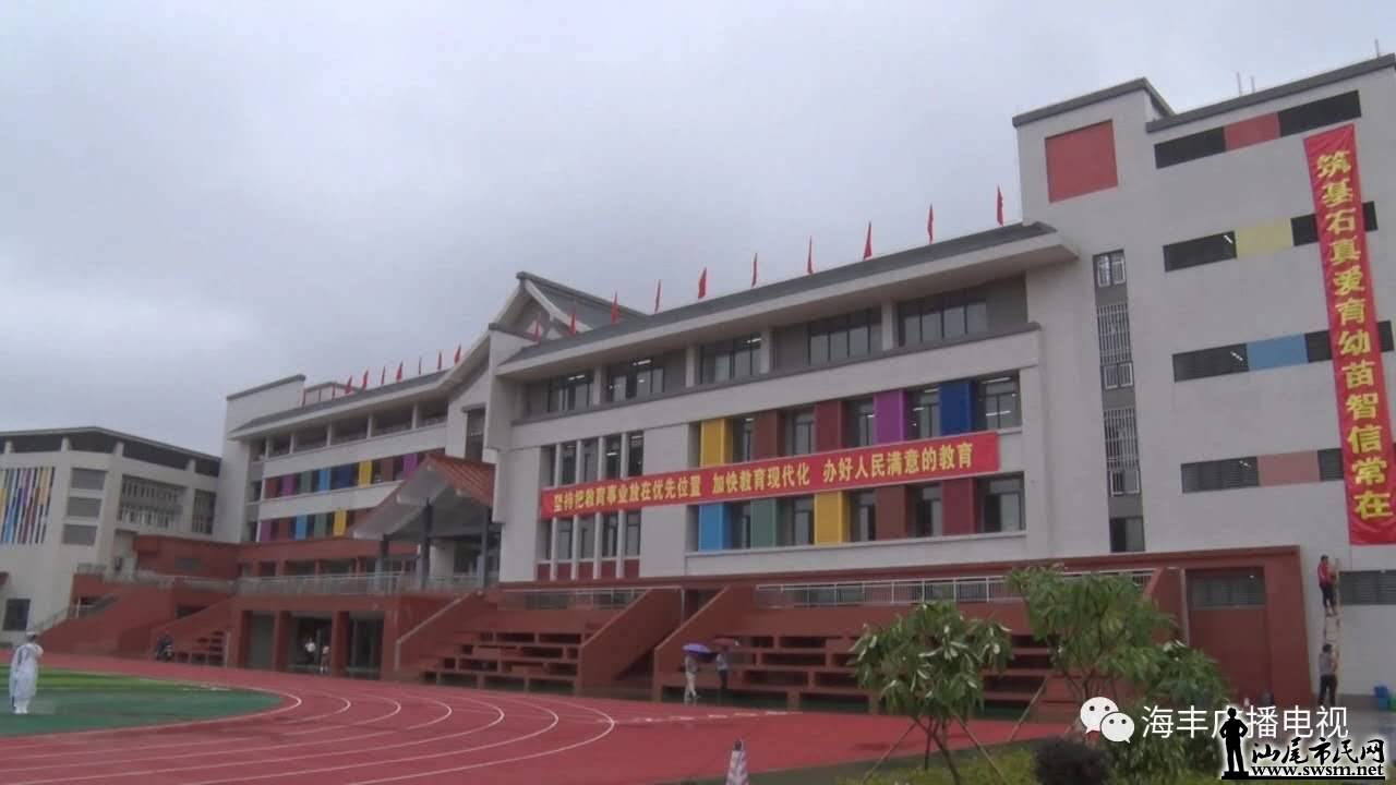 ������Ϣ�����������½�ѧУ�������