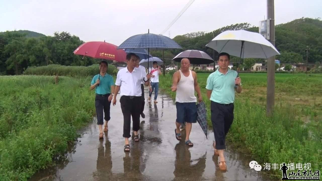 ���������һ��ָ�ӷ�Ѵ�������Թ���