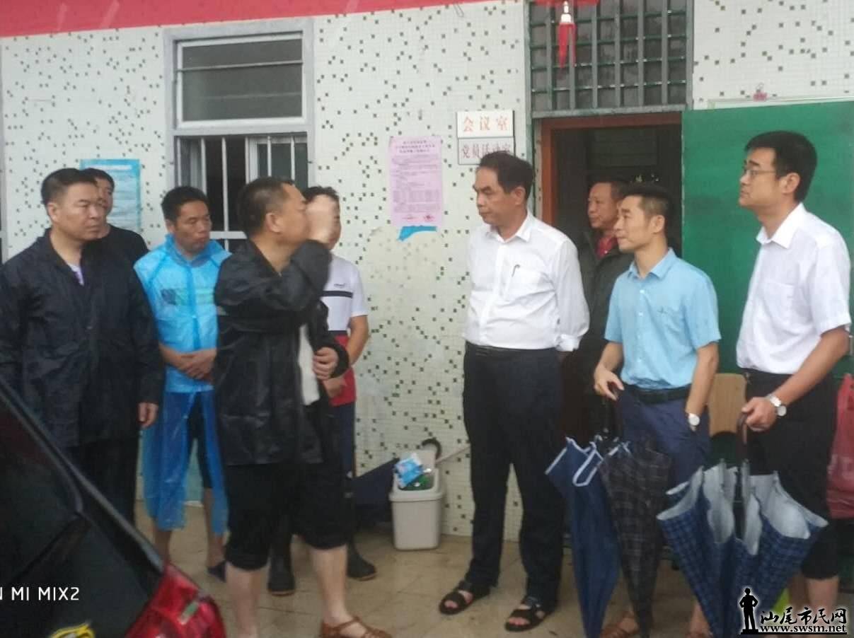 ��ί�������۽��쵽����ɽָ�����鹤��