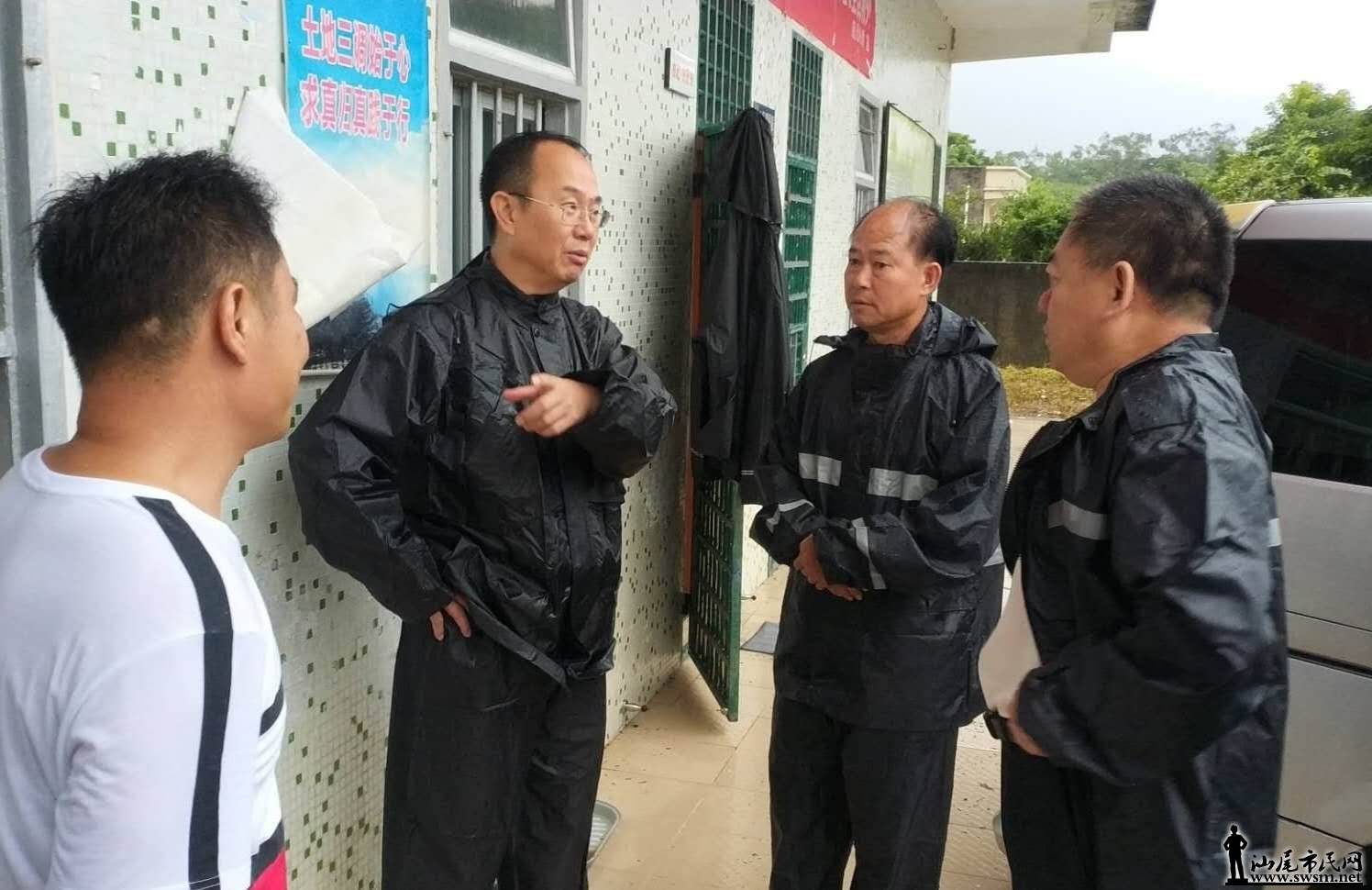 ��ί�������۽��쵽����ɽָ�����鹤��