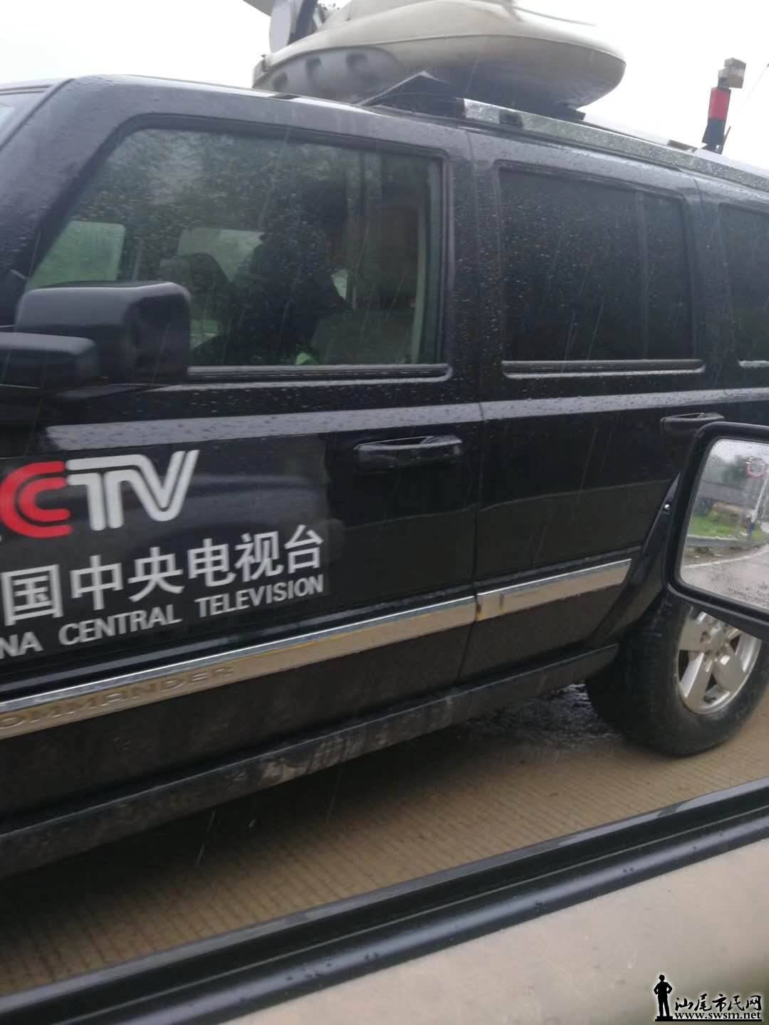 �������̨�ں������㹱��