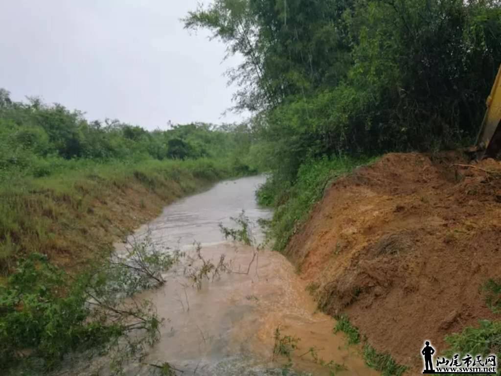 wechat_upload15357275855b8957e1c13b7