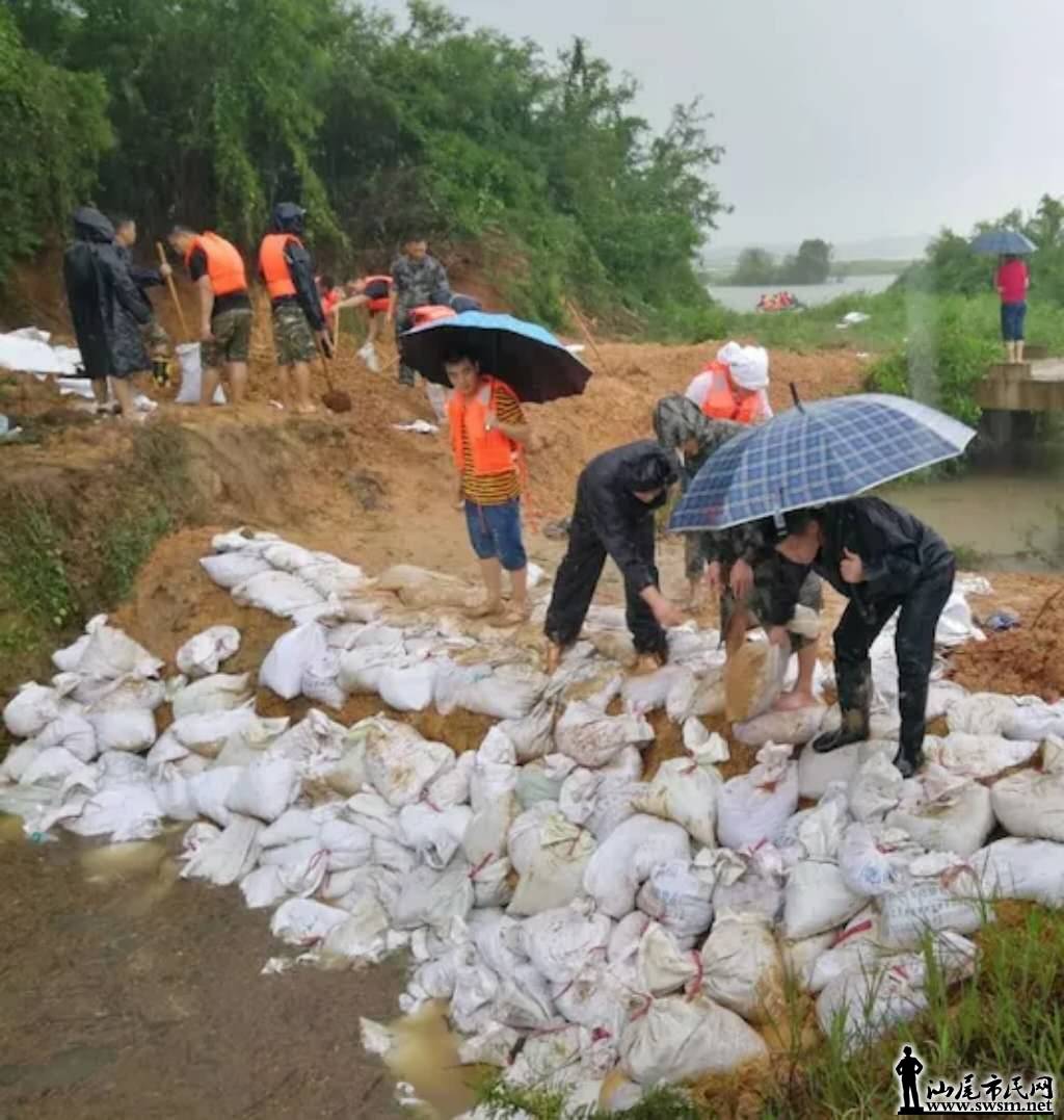 wechat_upload15357275865b8957e2281bd