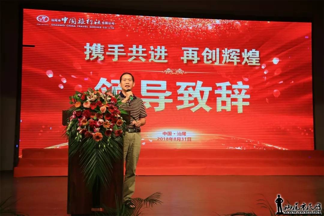 ��β���й�������30����ʢ��