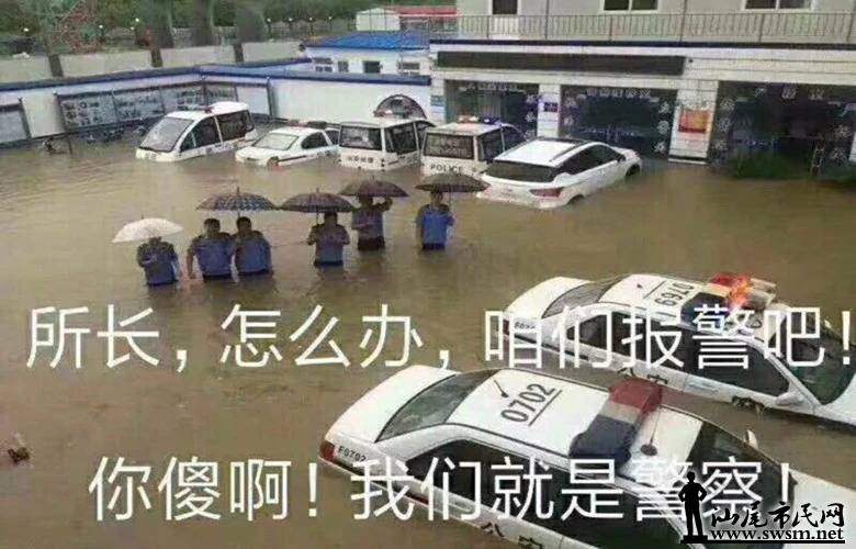 ��������Ҫ�����Ǿ��������½�ӹ�������ȫ��Ͷ�뵽�������վ��ֹ����С���