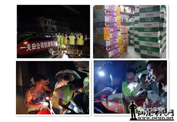 ������������½�������֯��������ʿ�Է����뿹�����