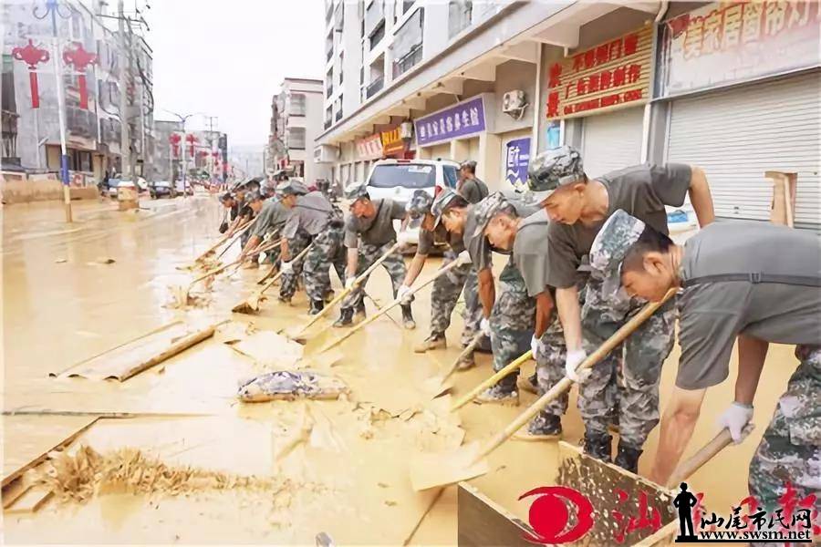 ���и��ؾ��ָ���Ѹ��չ��