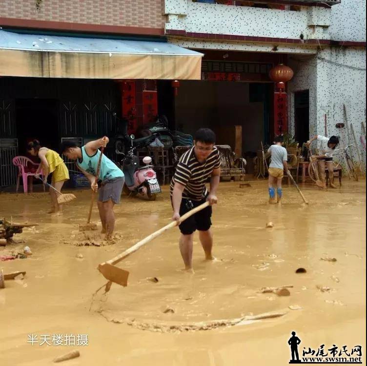 ���и��ؾ��ָ���Ѹ��չ��