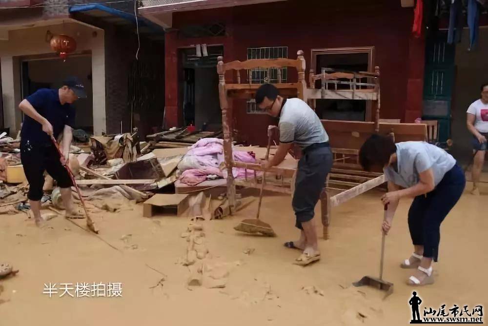 ���и��ؾ��ָ���Ѹ��չ��