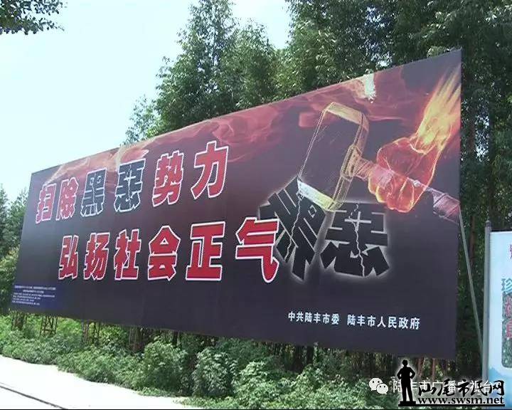 ½���ж�벢�ٿ�չɨ�ڳ�����������