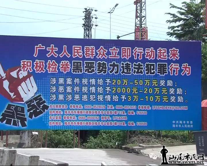 ½���ж�벢�ٿ�չɨ�ڳ�����������