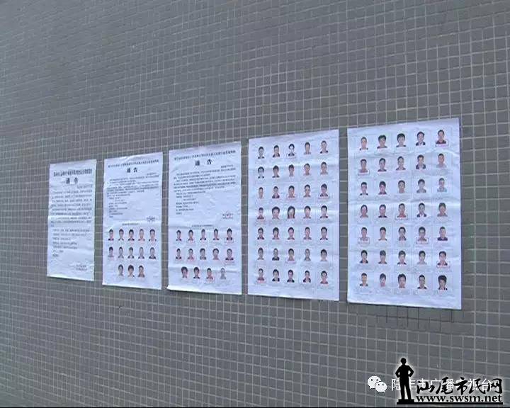 ½���ж�벢�ٿ�չɨ�ڳ�����������