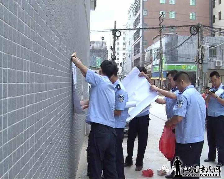 ½���ж�벢�ٿ�չɨ�ڳ�����������