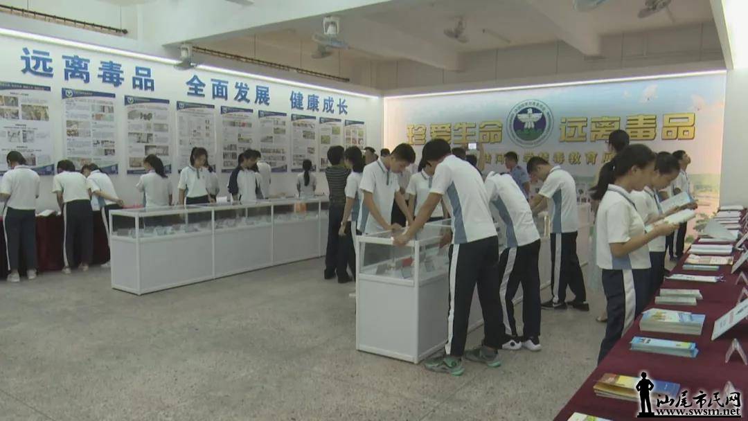 ½��123��ѧУ�ֺ����ڿ�ѧ ������ѧ��������