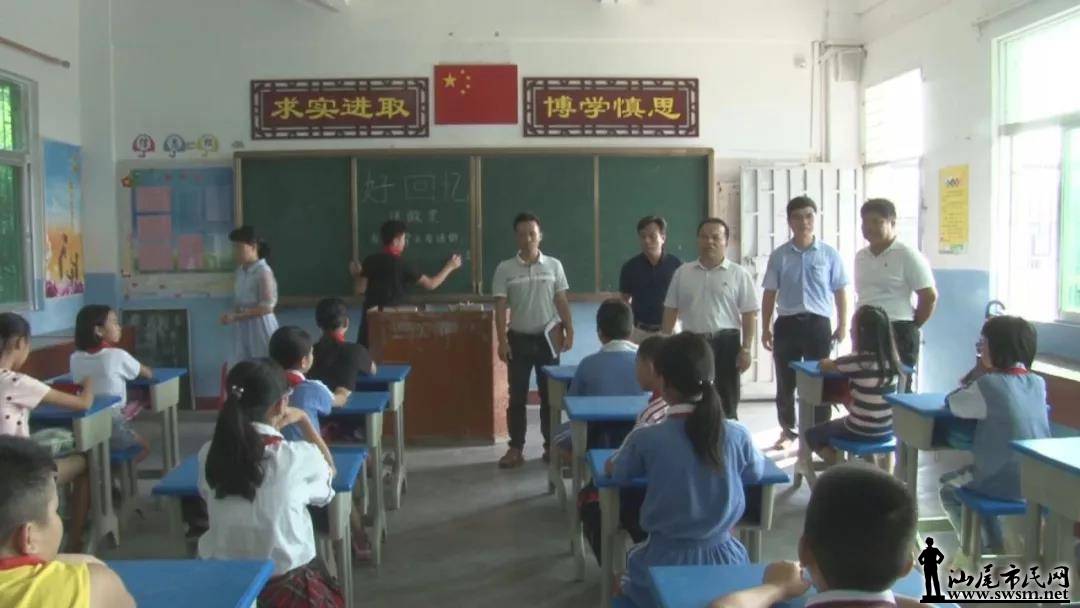 ½��123��ѧУ�ֺ����ڿ�ѧ ������ѧ��������