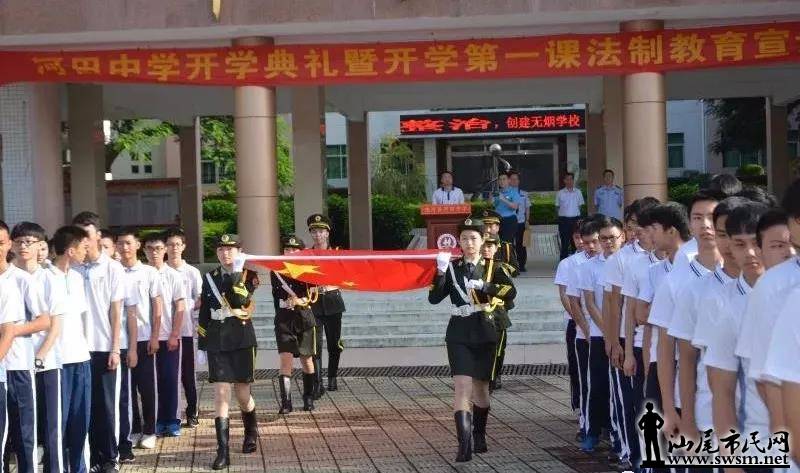 ½��������ѧ����һ��ѧ��