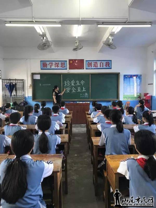 ½��������ѧ����һ��ѧ��