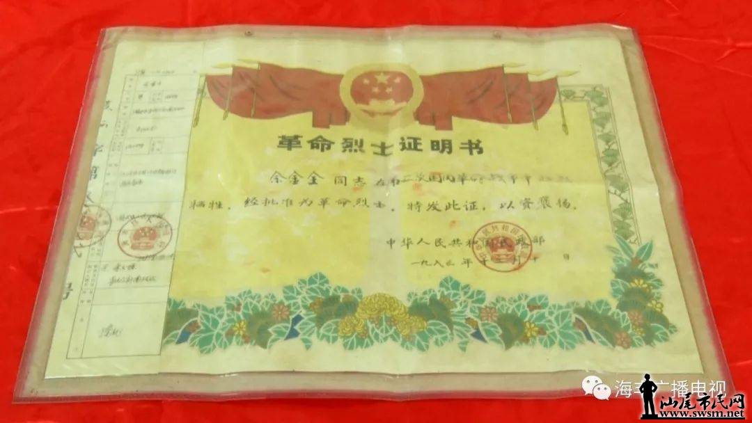  �������ωT��������ʷ 