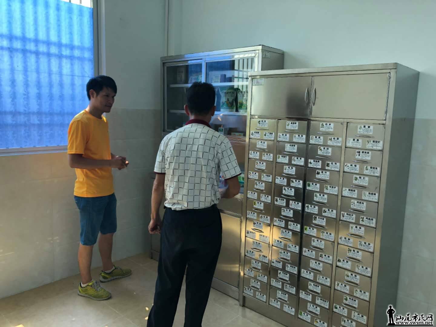 wechat_upload15361442715b8fb38f01d90