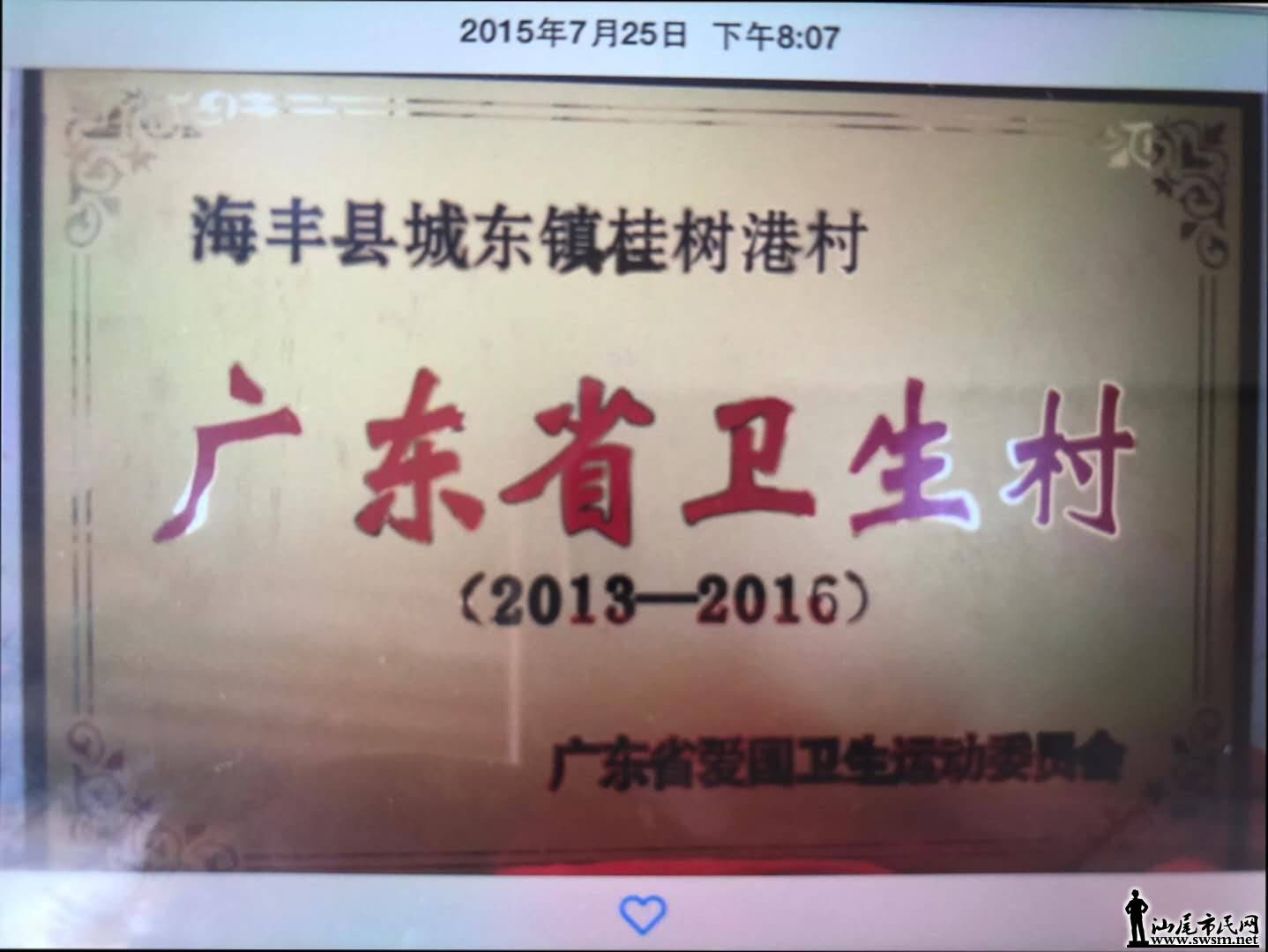 wechat_upload15361442715b8fb38f6dc1f