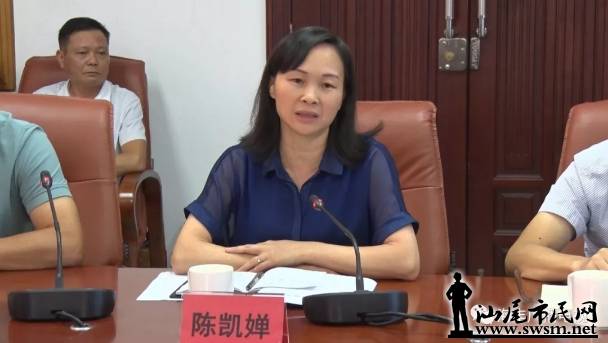 �йش��ഴ�����ᣩ�Ƽ���˾�ﾩ�������ؿ���ũҵ��Ŀ