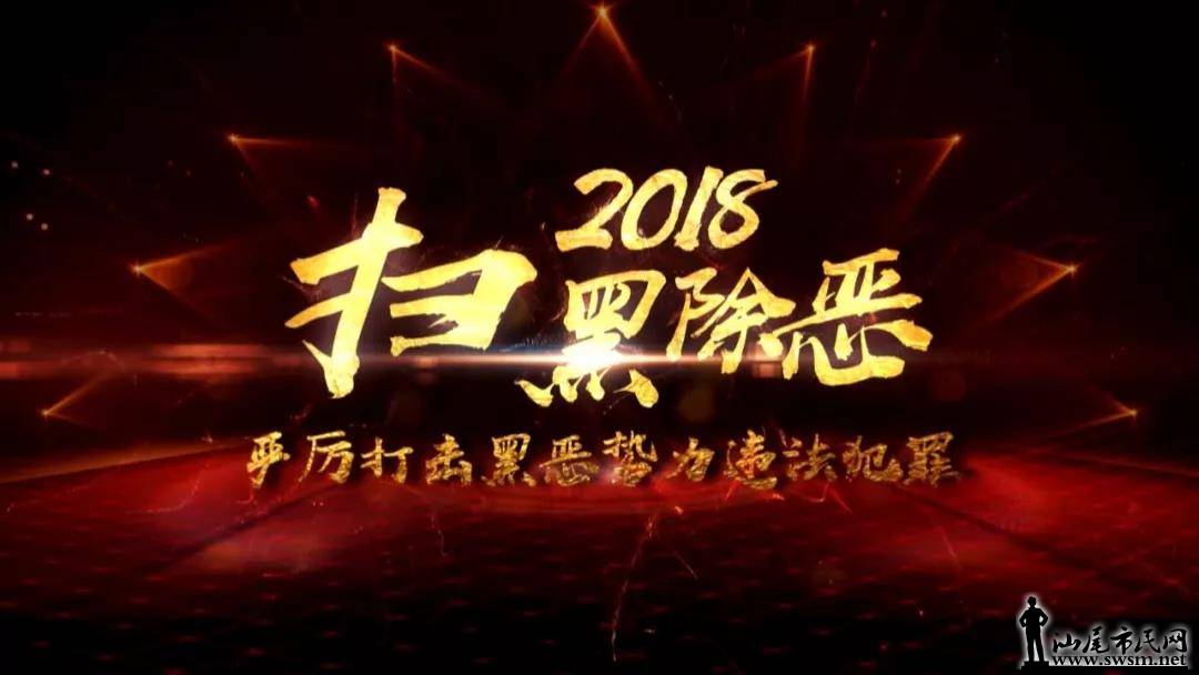 �������� ��β��������չɨ�ڳ���ר���Ѳ�������