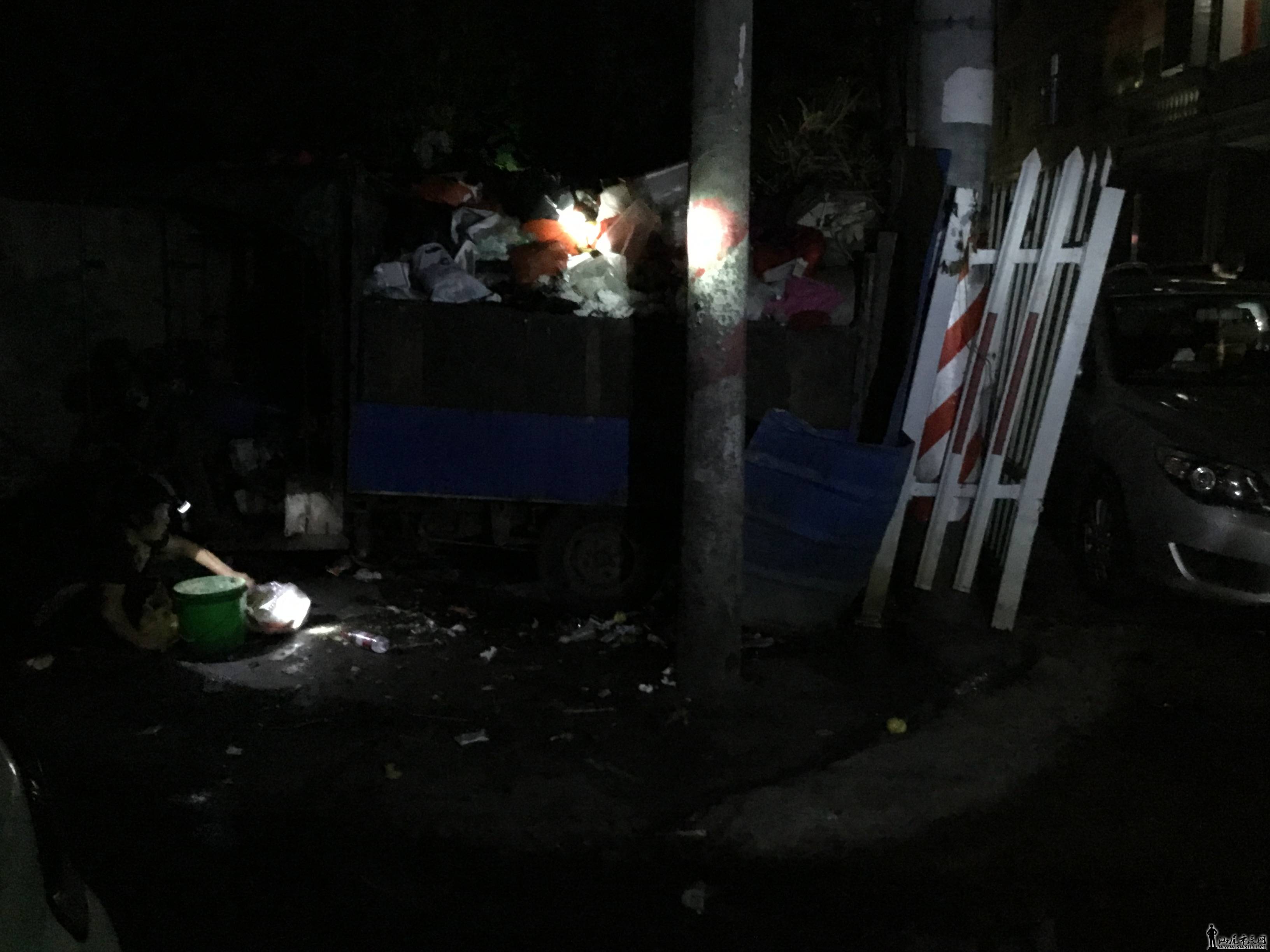 �˻�¥�������˴����ܳ��������Ա����